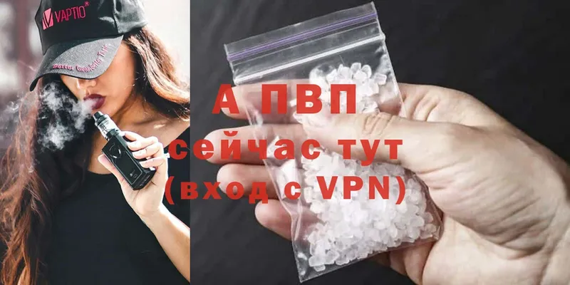 Купить наркотик аптеки Елец Каннабис  Cocaine  ГАШ  MDMA  Мефедрон 